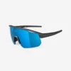 Lunettes De Vélo Adulte PERF 500 LIGHT Catégorie 3 NOIR / BLEU